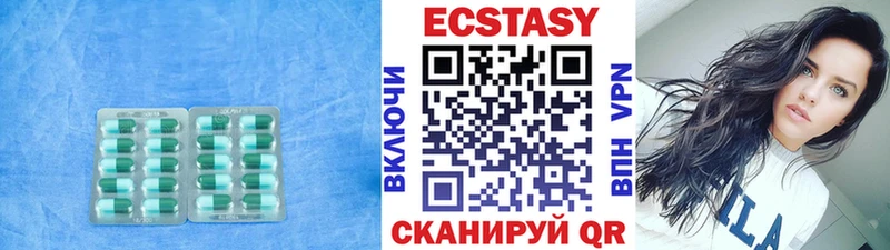 Экстази Punisher  магазин    Советская Гавань 