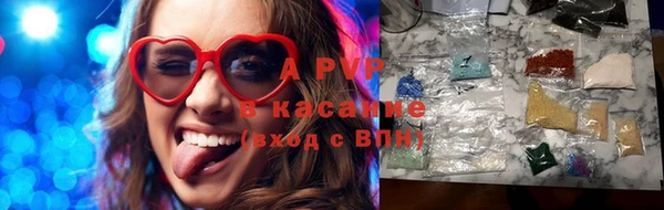 амф Няндома