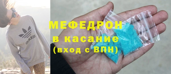 наркотики Нягань