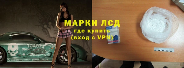 наркотики Нягань