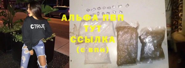 наркотики Нягань