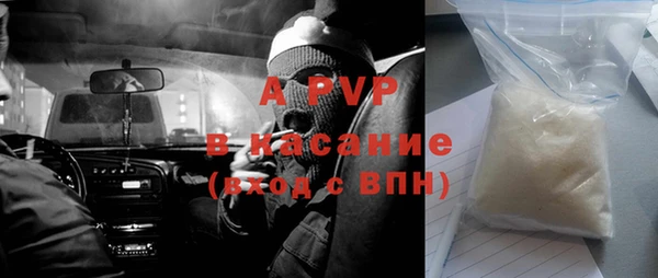 амф Няндома