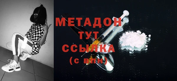 амф Няндома