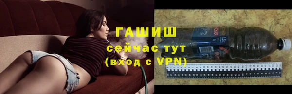 наркотики Нягань