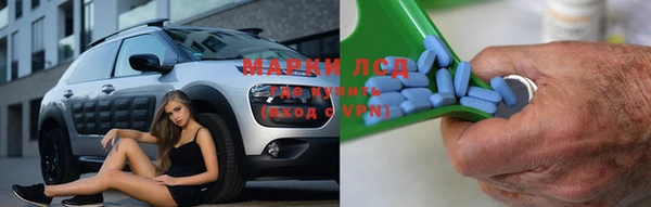 наркотики Нягань