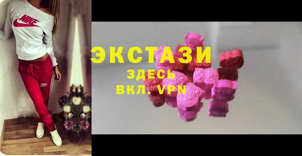 амф Няндома
