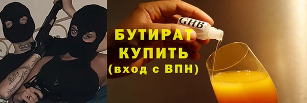 амф Няндома