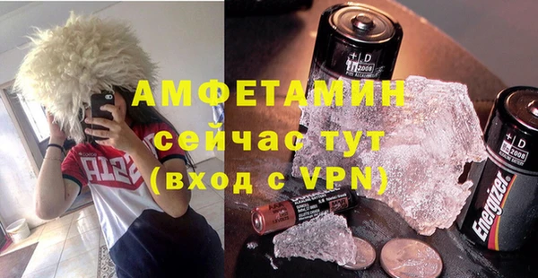 наркотики Нягань