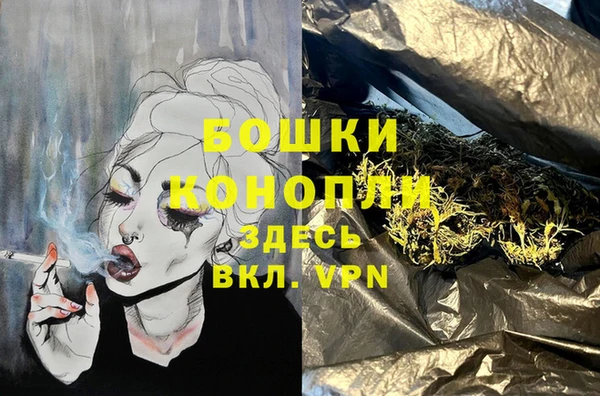 наркотики Нягань