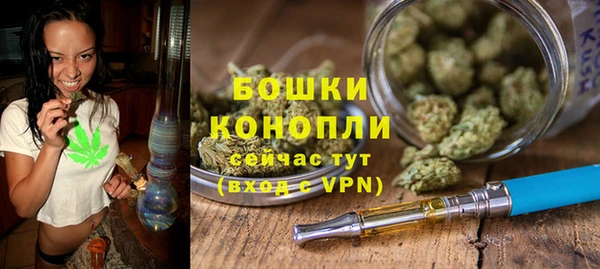 наркотики Нягань