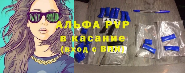 амф Няндома