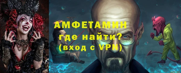наркотики Нягань