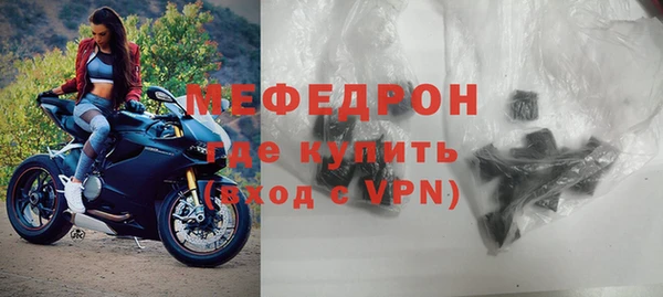 наркотики Нягань