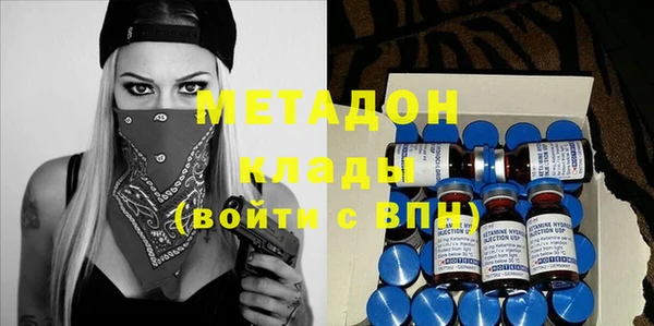 амф Няндома