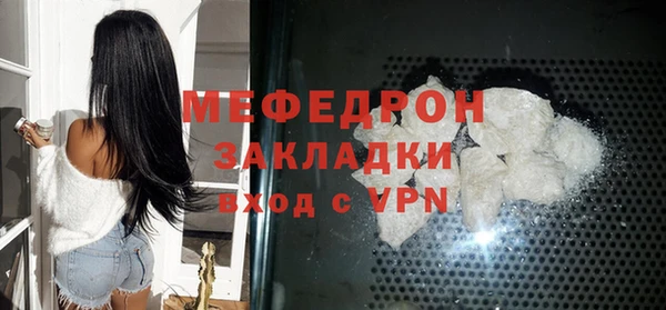 амф Няндома
