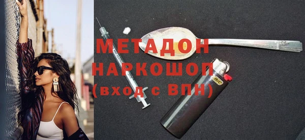 амф Няндома