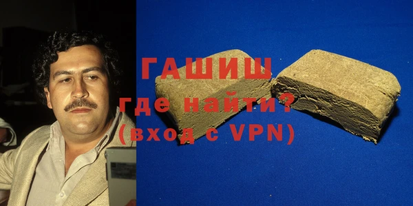 наркотики Нягань