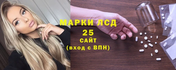 наркотики Нягань