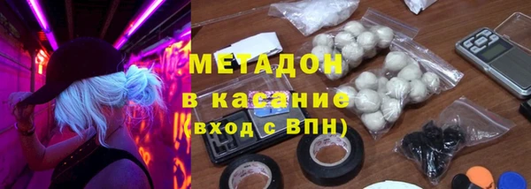 наркотики Нягань