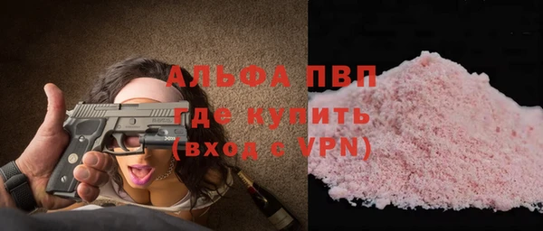 наркотики Нягань