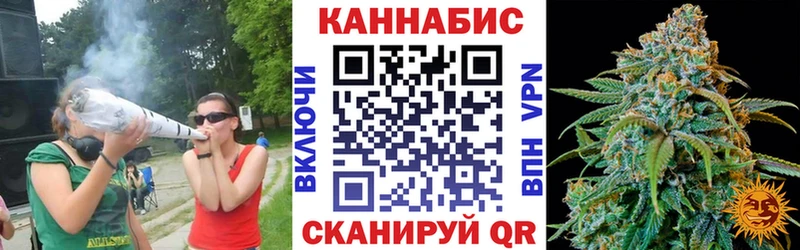 дарк нет какой сайт  Советская Гавань  Марихуана THC 21% 